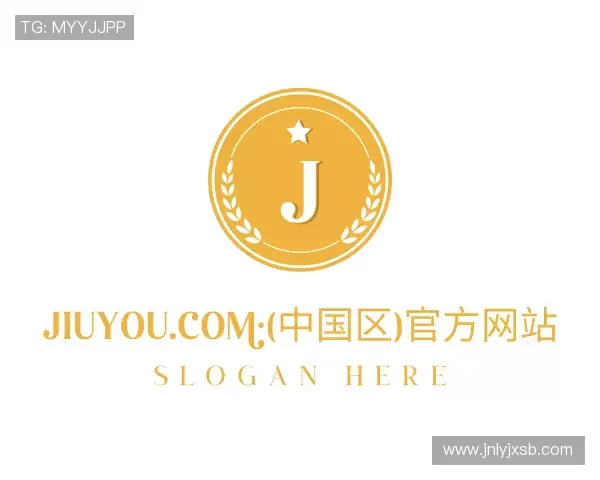 关于jiuyou